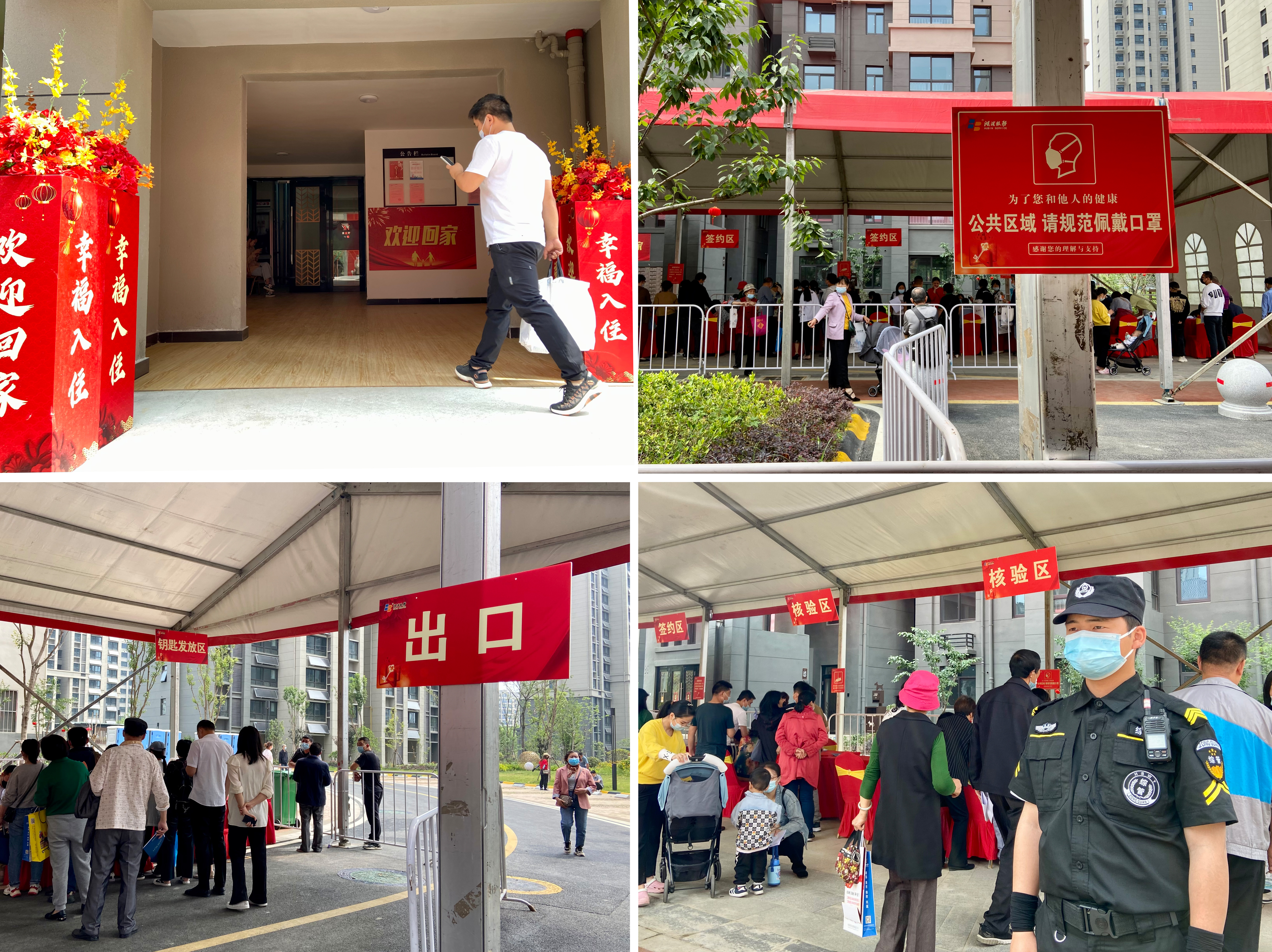 w66国际app(中国)官方下载_来利国际老牌