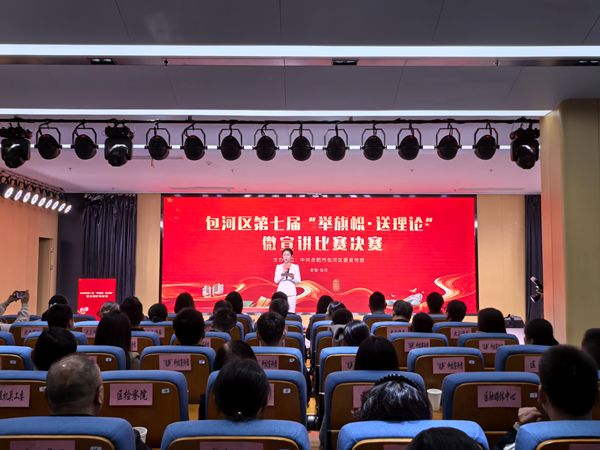 w66国际app(中国)官方下载_来利国际老牌