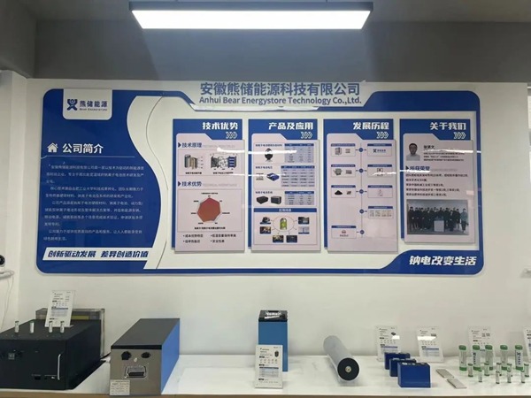 w66国际app(中国)官方下载_来利国际老牌