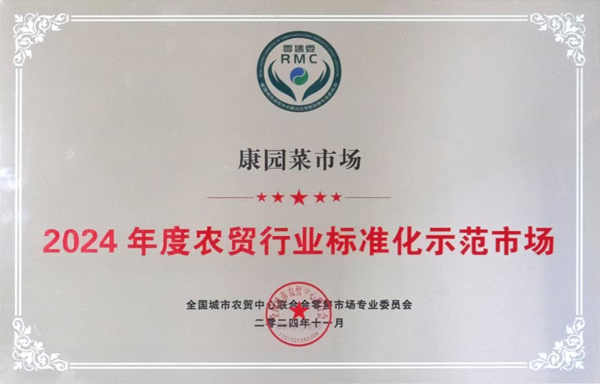 w66国际app(中国)官方下载_来利国际老牌