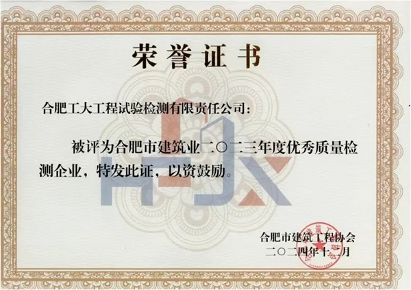 w66国际app(中国)官方下载_来利国际老牌