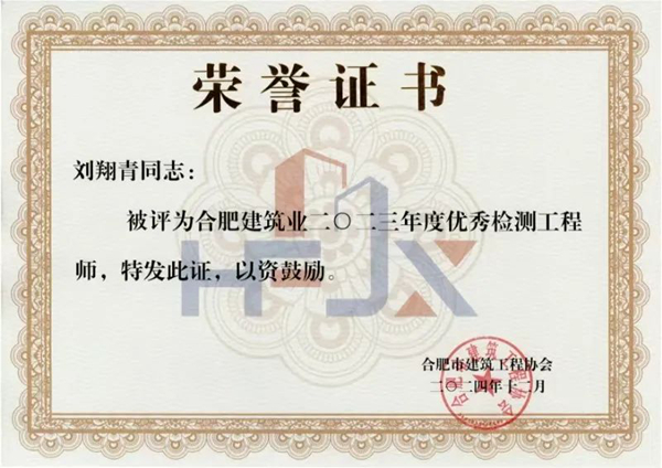 w66国际app(中国)官方下载_来利国际老牌