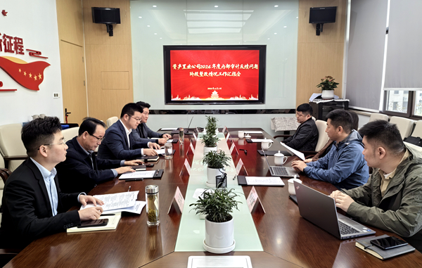 w66国际app(中国)官方下载_来利国际老牌