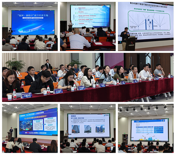 w66国际app(中国)官方下载_来利国际老牌