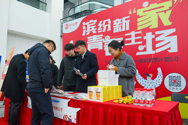 w66国际app(中国)官方下载_来利国际老牌