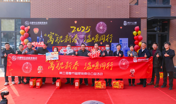 w66国际app(中国)官方下载_来利国际老牌