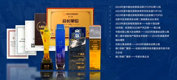 w66国际app(中国)官方下载_来利国际老牌