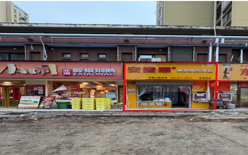 w66国际app(中国)官方下载_来利国际老牌