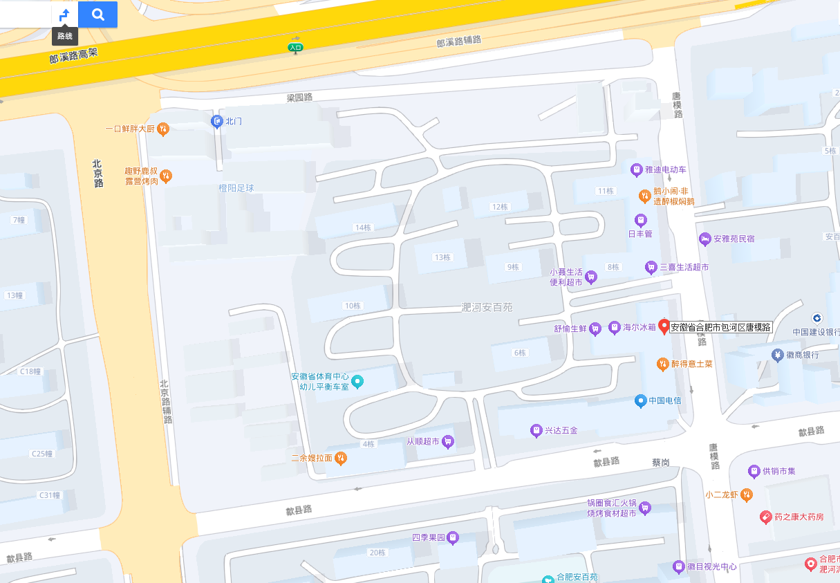 w66国际app(中国)官方下载_来利国际老牌