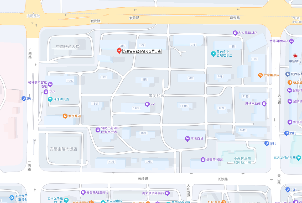 w66国际app(中国)官方下载_来利国际老牌