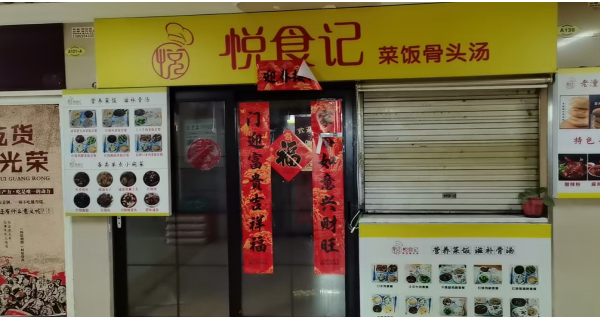 w66国际app(中国)官方下载_来利国际老牌