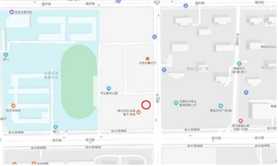w66国际app(中国)官方下载_来利国际老牌