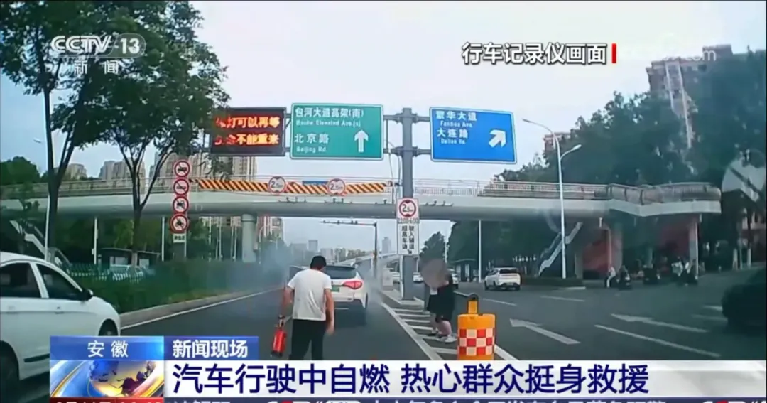 w66国际app(中国)官方下载_来利国际老牌