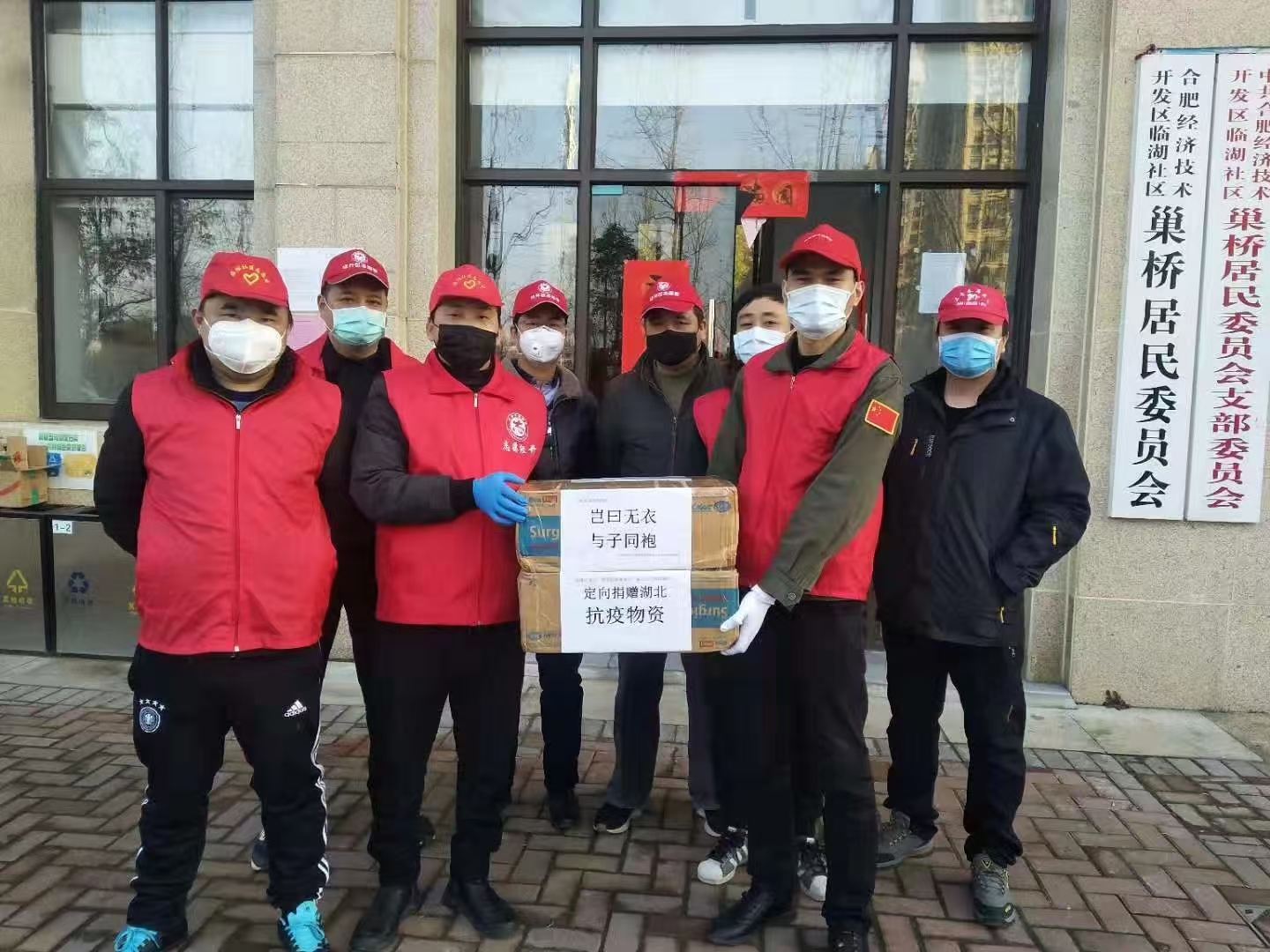 w66国际app(中国)官方下载_来利国际老牌