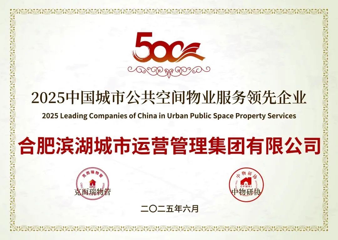 w66国际app(中国)官方下载_来利国际老牌