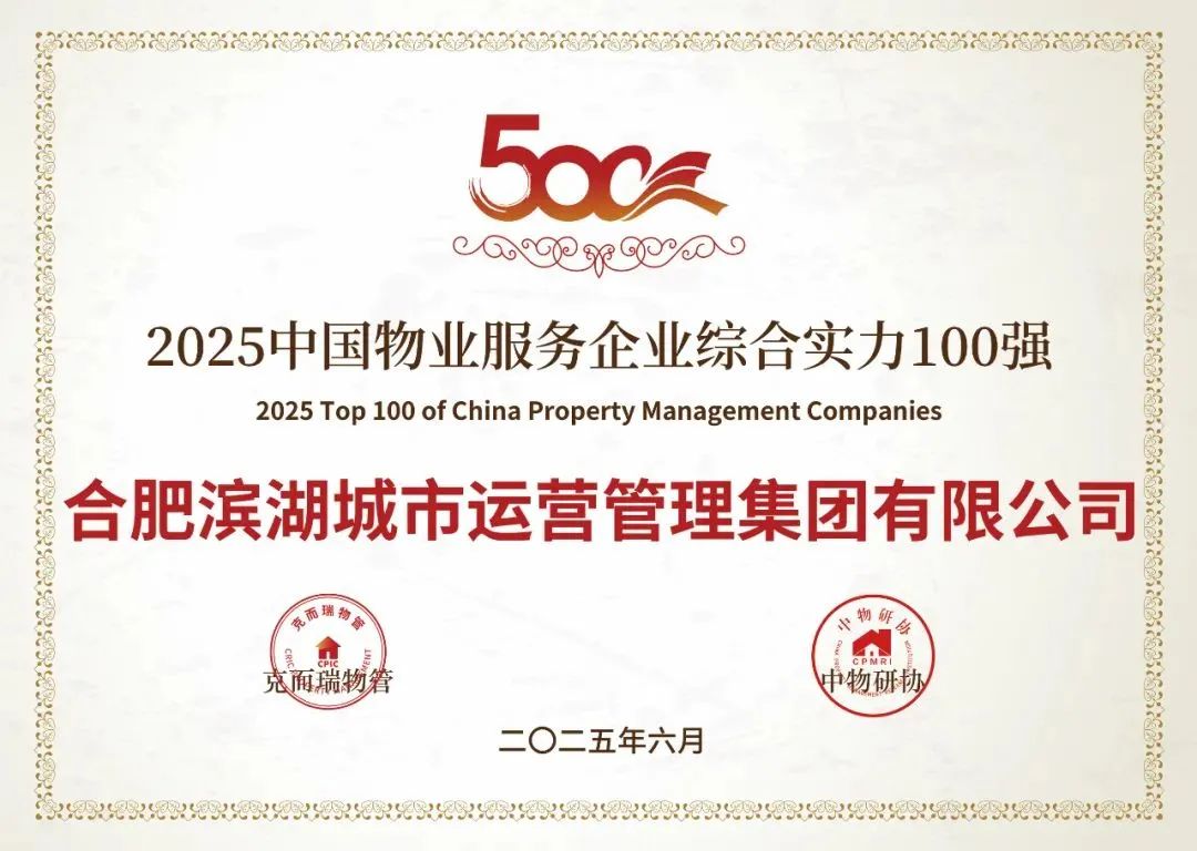 w66国际app(中国)官方下载_来利国际老牌