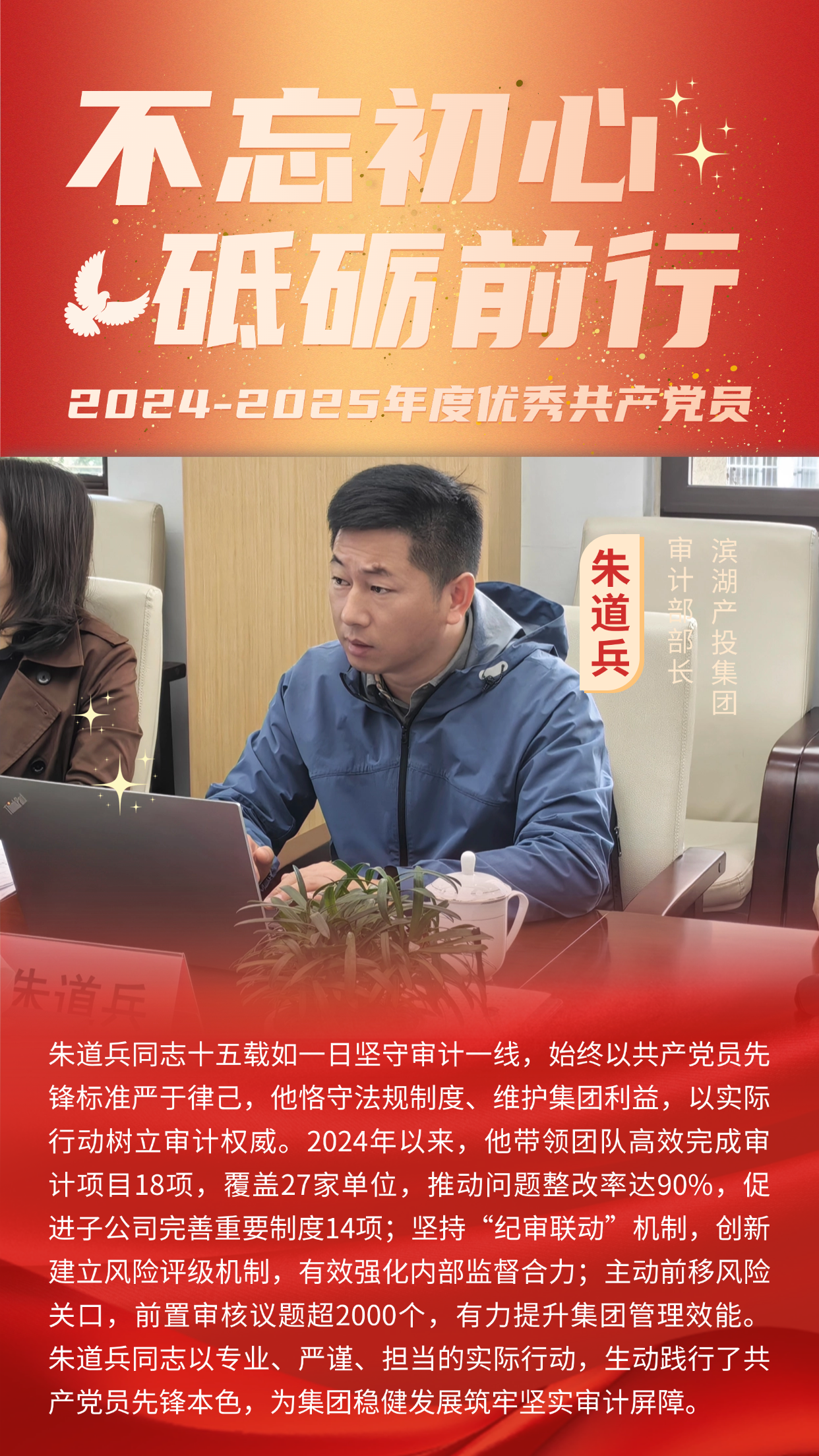 w66国际app(中国)官方下载_来利国际老牌